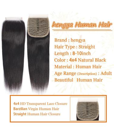 Lace Closure 4X4 Straight Brazilian Virgin Hair Swiss Lace Natural Black Closure | 8 Inch Free Part | 8A Machine Made STW Closure - Buy Online on GoSupps.com