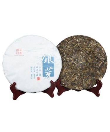HQZM Yunnan Old Tree Spring Tea Puer Raw Tea Cake 357g Natural And Fragrant With Tea Flavor