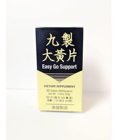 Lao Wei Easy Go Support Herbal Supplement Helps to Cleanse The Colon and for Irregularity and for Seniors 60 Tablets 500mg/each Made in USA