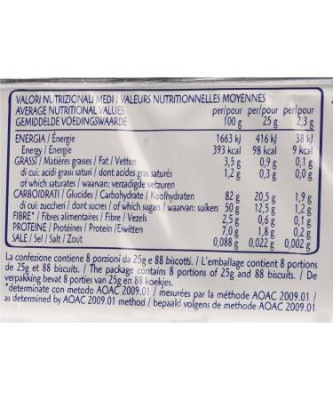 Pavesi Pavesini Lot of 6 biscuits caf 200 g + Italian goumet pulp 400 g - Buy Online on GoSupps.com