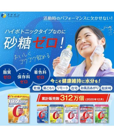 FINE JAPAN ION Drink Zinc Plus+ 66g (3 g / 22 Sticks / 22-Day Course)  - Buy Online on GoSupps.com