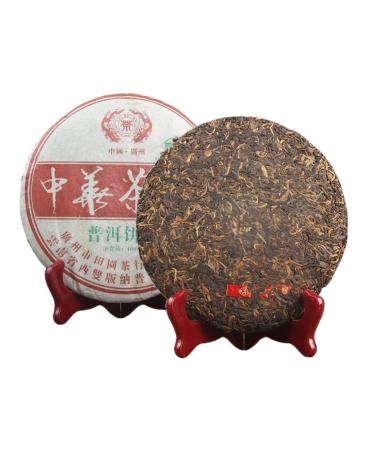 HQZMCTE Yunnan Pu'er Raw Tea from the Chinese Tea Banquet Collection 400g A Treasure Among Teas 14.11oz