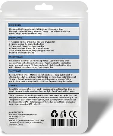 FUTHRI NAD+ Patches Comfortable All-Day Wear Vegan Water-Resistant 7 - Buy Online on GoSupps.com