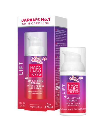 Hada Labo Tokyo Lift Serum 3-D Lifting Face Serum, White