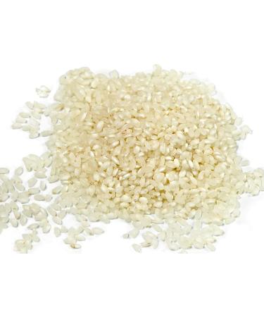 Gourmanity 2.2 lb Spanish Bomba Rice for Paella - Rey del Arroz Authentic Rice from Spain 2.2 Pound - Buy Online on GoSupps.com