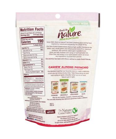Back To Nature Non-GMO Trail Mix - Cashew, Almond & Pistachio Blend (9oz) - Buy Online on GoSupps.com