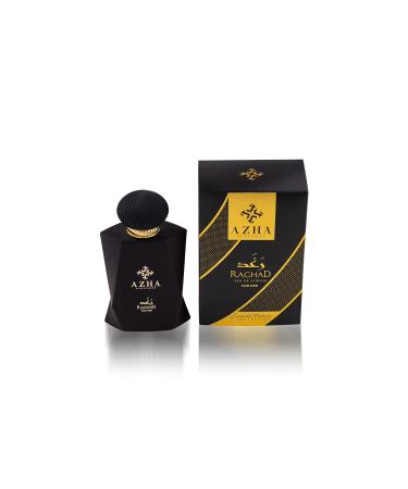 Raghad - Citrus Red Fruits notes | Emerald Nebula Collection | 100ml | Eau De Parfum for Her - Buy Online on GoSupps.com