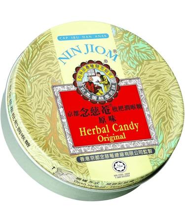 2x NIN JIOM - Natural Herb Sweets | Throat Relief | Cough | Bad Breath | 60g - Original Flavor - Halal - Buy Online on GoSupps.com