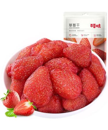 McKona Candied Fruits Fresh Fruits Dried Mango Dried Fruits Fruit Candy Wholesale Vegan Snack Fresh Fruits Dried Banana Dried Strawberry Freeze Dried Strawberry (Dried Strawberries) - Buy Online on GoSupps.com