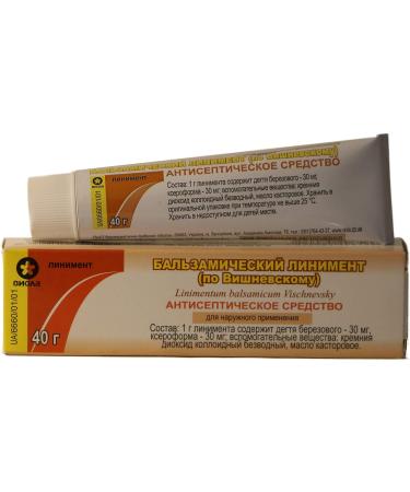 Balsamic Liniment (Vishnevsky Ointment) 40g - Soothing Topical Relief in 1 Tube - Buy Online on GoSupps.com