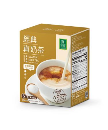 OKTEA Assam Milk Tea Kit - Assam & Ceylon Tea Blend, New Zealand Milk, Pure Ingredients with No Additives, Sugar Sachet Included - Single Box of 5 Servings