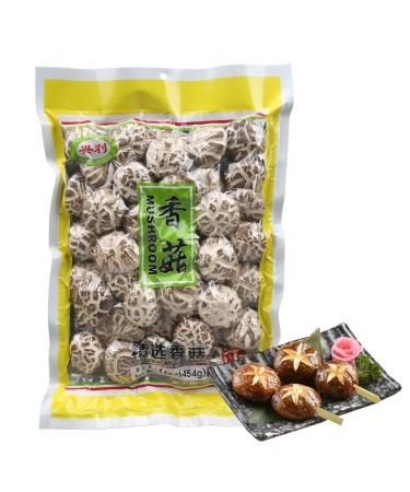 XingliFoods Dried Shiitake Mushrooms, 16 oz Organic Top Grade Dried Mushrooms, 3 4cm Natural Grown Mushroom, No Fumigation Sulfur