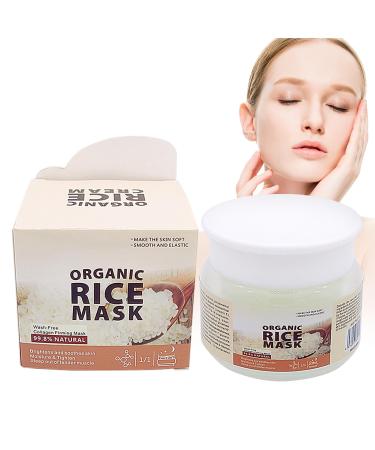 Rice facial gel nonstick moisturizer for facial skin mild mask without rinsing travel products for travel business trips home dormitory vacation Tsuchiya