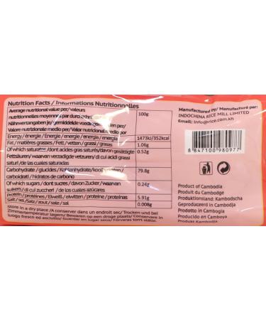 Rice & U JianXi Rice Vermicelli (Dong Guan) 400g - Buy Online on GoSupps.com