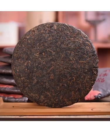 HELLOYOUNG 357g G teau de th Pu'er biologique vieilli et m ri du Yunnan chinois Aliment vert au go t doux avec un arri re-go t sucr facile conserver et simple infuser - Buy Online on GoSupps.com
