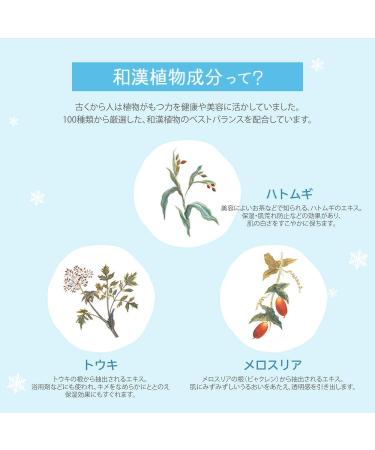Sekisei ehite BB Cream SPF40 PA+++ y01z - Buy Online on GoSupps.com