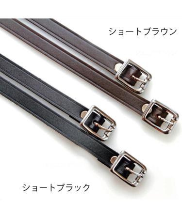 Shires Blenheim Adults Leather Spur Straps Havana - Buy Online on GoSupps.com