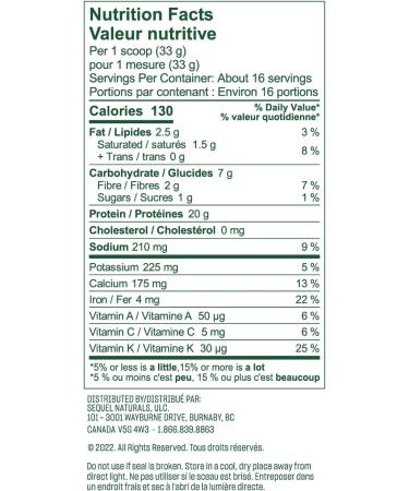 Vega Protein and Greens Chocolate (16 Servings) Plant Based Protein Powder Plus Veggies Vegan Non GMO Pea Protein For Women and Men 521g (Packaging May Vary) Chocolate 16 Servings (Pack of 1) - Buy Online on GoSupps.com