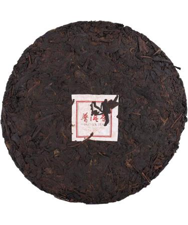 Chinese Yunnan Famous Puerh Tea Natural Premium Health Puerh Cooked Tea Cake 357g Yunnan Aged Lucky Dragon Puerh Ripe Cake Chinese Black Tea - Buy Online on GoSupps.com