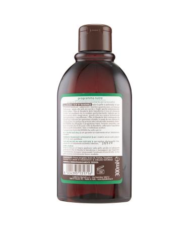 Nourishing Almond Oil Body Oil - 300 ml | Hydrate & Revitalize Skin | International Shipping Available - Buy Online on GoSupps.com