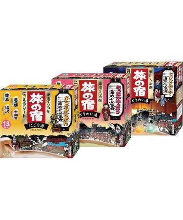 TABINO YADO Japanese Onsen Bath Salt Assort 3 Box Set 33 Bags + 6 Tablets
