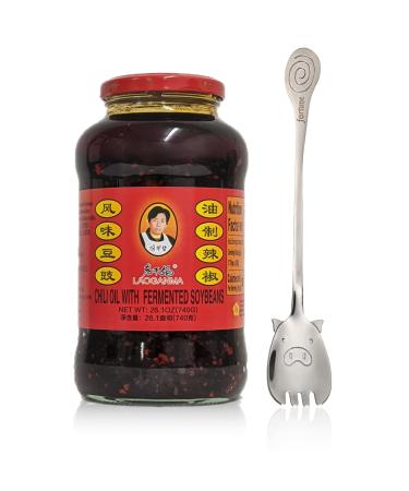 Lao Gan Ma Chili Oil with Fermented Soybeans Family Size 24.69oz (740g) Bundle with FortuneHouse Long Handle Designer Spoon (1 Jar + 1 Spoon)