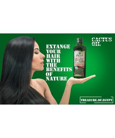 El Hawag Cold Pressed Cactus Oil - 500ml | Organic Pure Essential Oil for Hair Growth Skin Care & Massage | Natural & Undiluted - Buy Online on GoSupps.com
