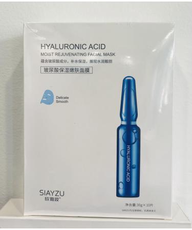 HYALURONIC ACID MOIST REJUVENATING FACIAL MASK SET 10 White