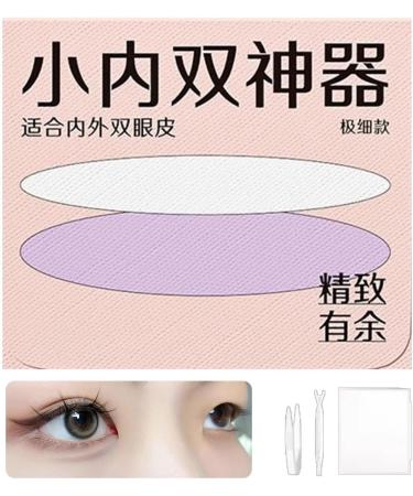Eyelid Tape for Hooded Eyes Invisible | Waterproof Droopy Eyelid Lifter Waterproof Eyelid Tape Professional Droopy Eyelid Solution Comfortable Eye Lid Contour Stickers for Natural Look - Buy Online on GoSupps.com