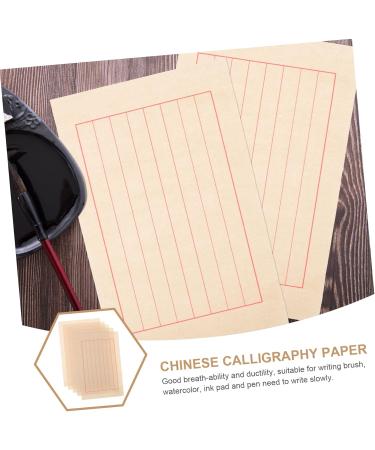KALLORY 50 sheets Art Practice Raw Chinese Writing Pen for Sumi Drawing Soft Japanese Xuan Ink Rice Paper - Buy Online on GoSupps.com