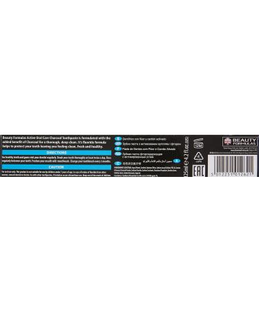 Beauty Formulas Activated Charcoal Fluoride Toothpaste 125ml - Buy Online on GoSupps.com