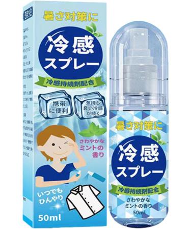 Skin Cooling Spray | Cool Down Spray | Body Instant Cooling Mist Spray for Hot Weather | Lightweight Soothing Summer Spray for Clothes and Skin Cooling Sprayer 50g - Buy Online on GoSupps.com