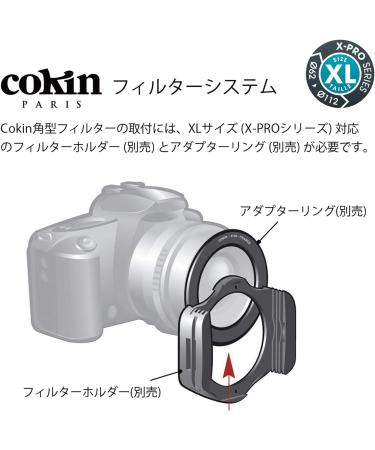 Cokin Square NUANCES Extreme Graduated ND8 Soft Filter - XL Holder - 130x170mm - Buy Online on GoSupps.com