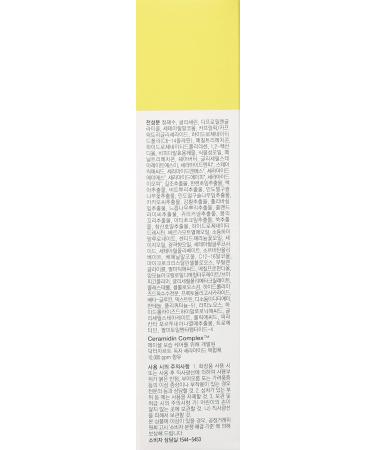 Dr. Jart Ceramidin Cream 1.7oz - Korean Cosmetics for Intense Hydration - Buy Online on GoSupps.com