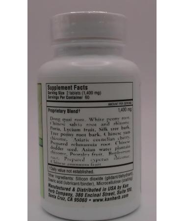 Kan Jade Woman Herbals Jade Moon Phase 2 Under 35-120 Tablets - Buy Online on GoSupps.com