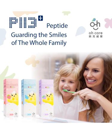 Best Alcohol Free Kids Mouthwash - Natural Original Flavor P113+ | 11.08 fl oz - International Shipping Available - Buy Online on GoSupps.com