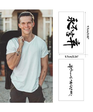 Black Chinese Characters Temporary Tattoos - 50+ Designs | Long-lasting, Waterproof & Sexy Fake Tattoo - Perfect Christmas Easter Gift - Buy Online on GoSupps.com