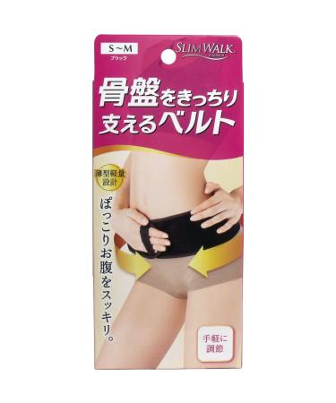 Japan Socks Stockings and Foot Care - Support Exactly The Slim Walk Pelvis Belt Black S-M SizeAF27