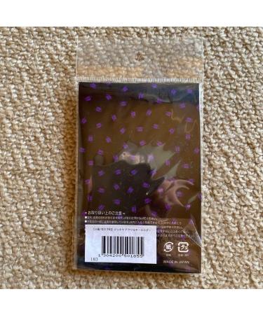 jukiya goods - Buy Online on GoSupps.com