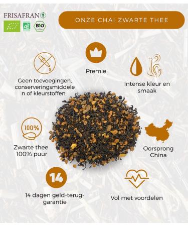  FRISAFRAN FRISAFRAN | Organic Cinnamon Black Tea Bulk 100g | Antioxidant | Energizing | Anti-inflammatory | Cinnamon & Chai Black Tea | Decaffeinated Tea | Cinnamon Tea | Tea | Natural | Free - Buy Online on GoSupps.com