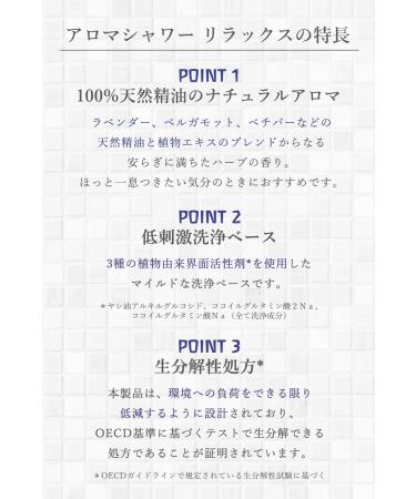 Weleda Creamy Body Wash Lavender - 6.8 oz | Natural Moisturizing Body Cleanser | International Shipping - Buy Online on GoSupps.com