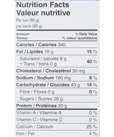 Gatorade Whey Protein Bar - Chocolate Caramel Flavour Multi-Pack 12 Bars 960 g (Pack of 4) - Buy Online on GoSupps.com