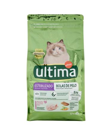 Ultima Sterilized Cat Control Balls pel0 1.5 kg
