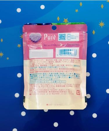 KANRO Pure Grape Gummy - Buy Online on GoSupps.com