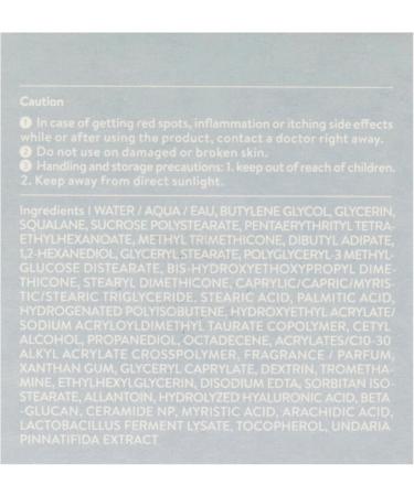 Laneige Water Bank Blue Hyaluronic Cream - Normal To Dry Skin For Unisex 1.6 oz Cream - Buy Online on GoSupps.com