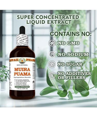 Hawaii Pharm Muira Puama Alcohol-Free Extract Glycerite for Boosting Desire and Energy Supports Memory Promotes Calmness Enhances Circulation Reduces Dark Circles Encourages Vitality - 2 fl.oz 2 Fl Oz (Pack of 1) - Buy Online on GoSupps.com