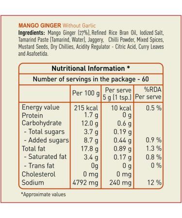 Priya Mango Ginger Pickle 300g - Buy Online on GoSupps.com