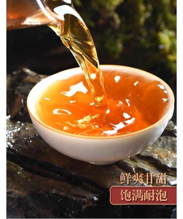 Wuyi Black Tea 250g*2 - Buy Online on GoSupps.com