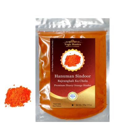Yogic Mantra Hanuman Sindoor Powder (100g Orange Sindur Tilak) Bajrangbali Hanuman Ji Ka Chola Ceremonial Mark for Home Puja  Havan Yagya  and Pooja Religious Ceremony