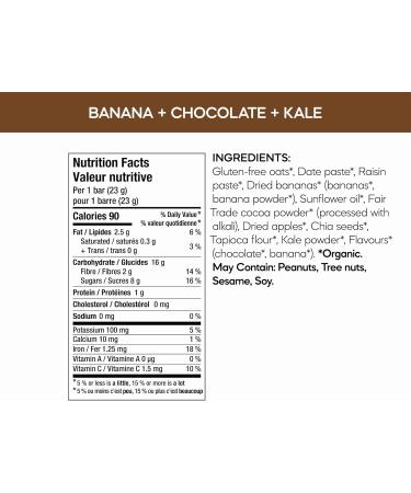 Love Child Organics Oaty Chomps Banana + Chocolate + Kale Snack Bars 138 g (Pack of 8) Gluten Free Fair Trade by Nature's Path - Buy Online on GoSupps.com